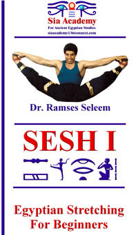 SESH I